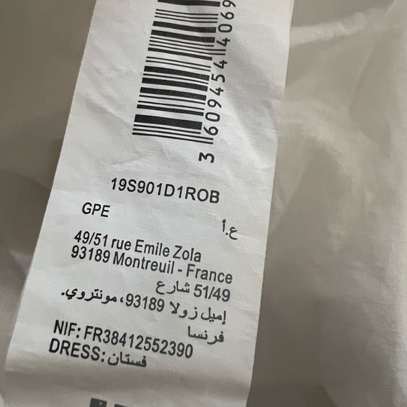 du pareil ae meme Guatemalan Style Girls Embroidered Sundress Size 4 Pristine - Picture 6 of 9